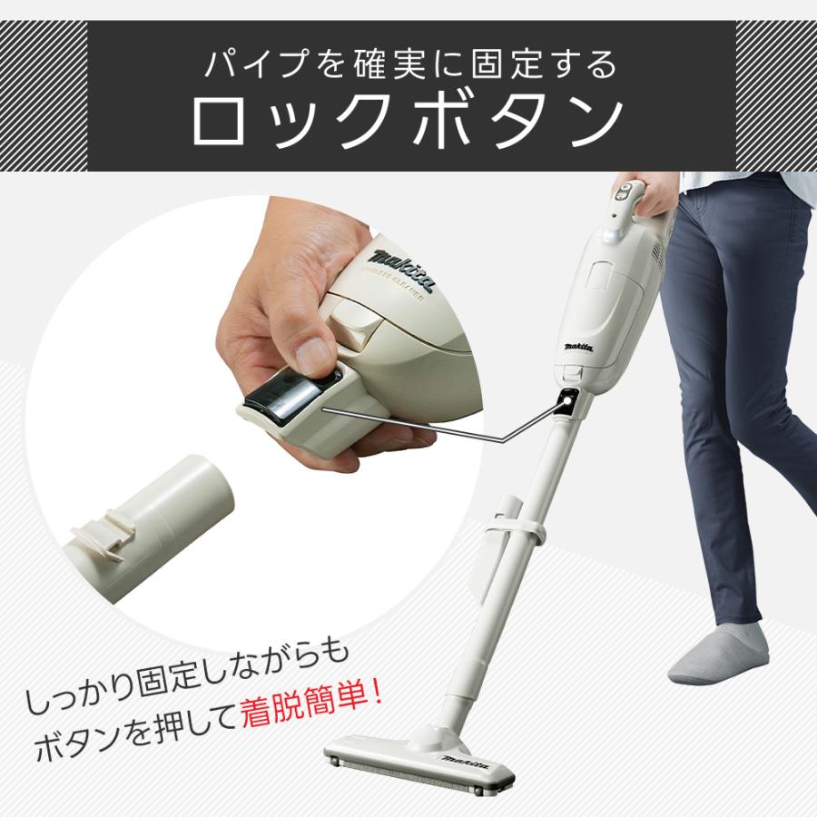 マキタ（makita） 掃除機 紙パック コードレス CL115FD 充電式 軽量