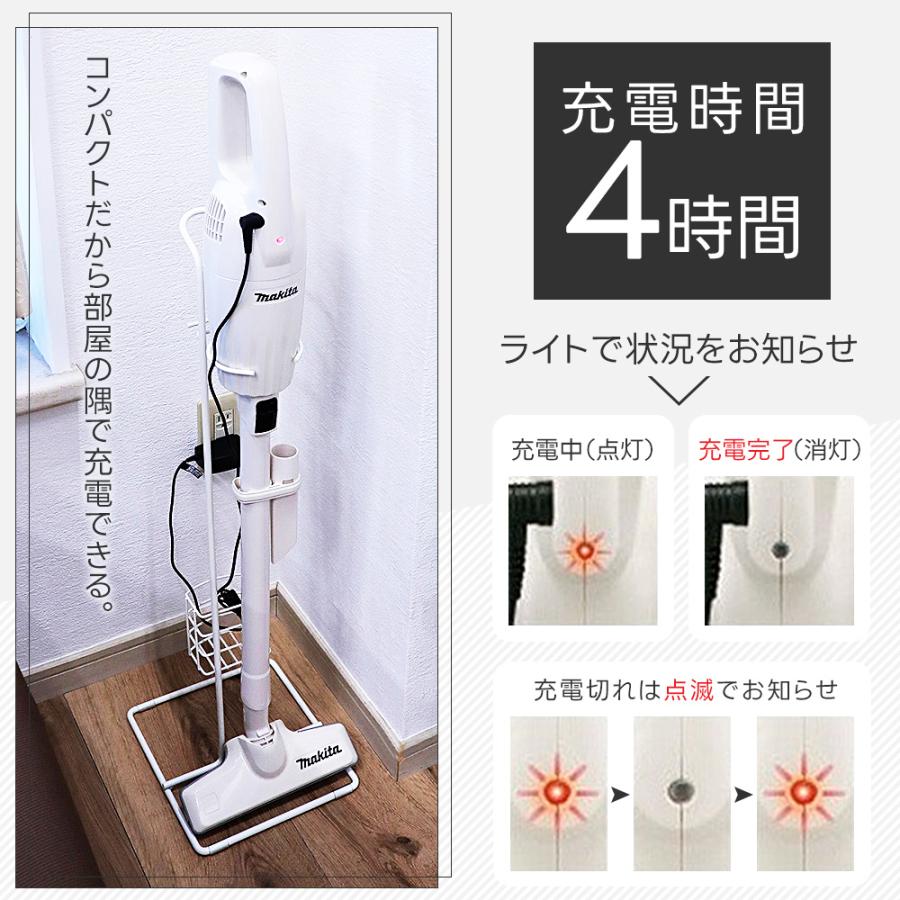 マキタ（makita） 掃除機 コードレス CL116DW 充電式 カプセル式 軽量