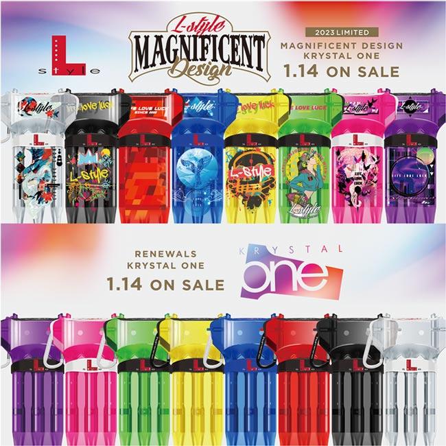 L-style(エルスタイル) ダーツケース KRYSTAL ONE(クリスタル ワン