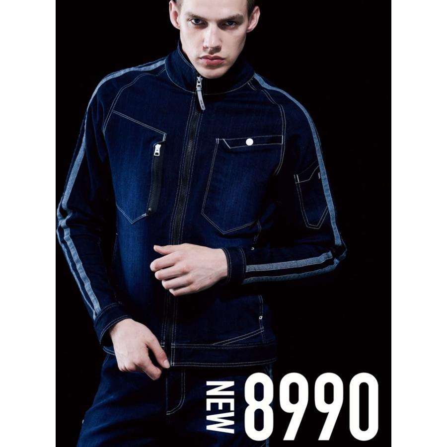 寅壱 デニム 作業着 カーゴパンツ 8990-219 ストレッチ オールシーズン