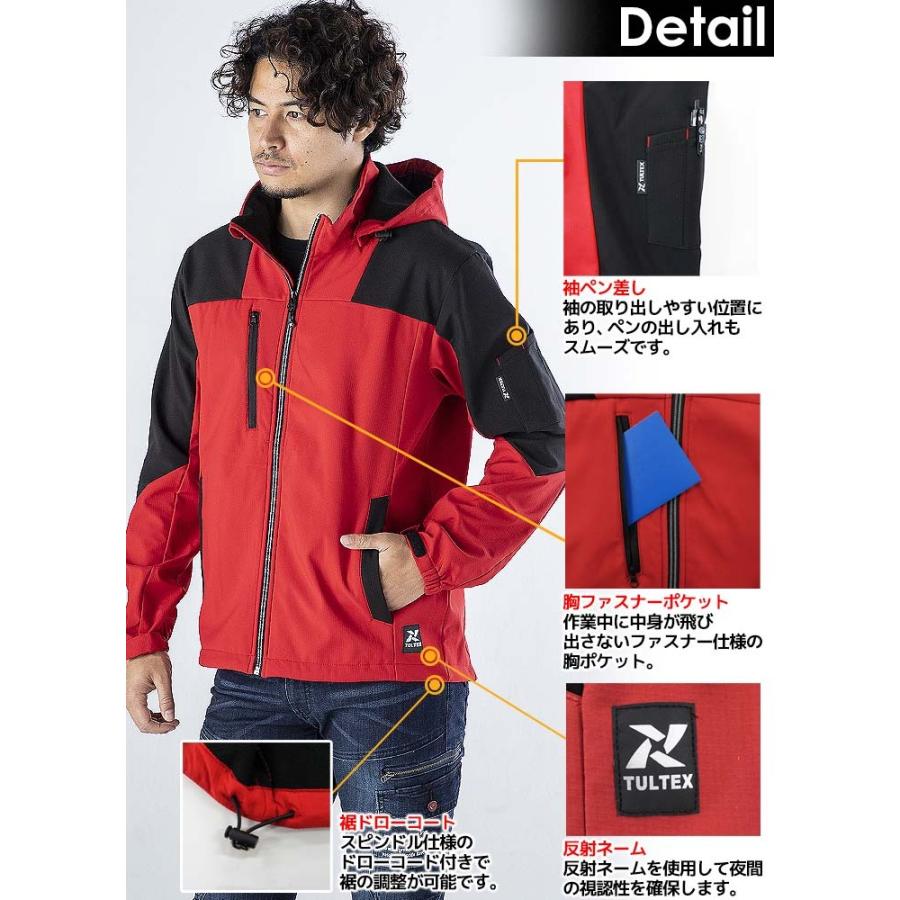 アイトス 防寒着 マウンテンパーカー 裏面フリース 防風 軽撥水 保温