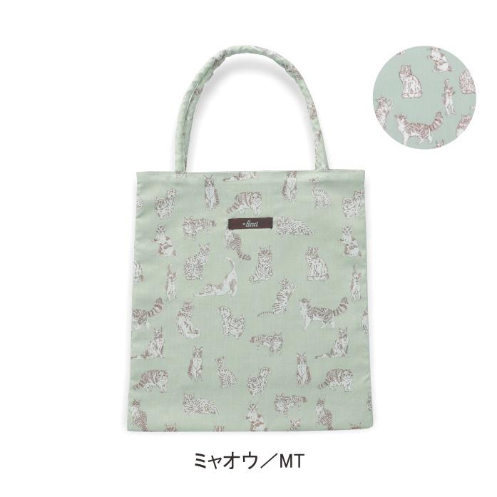 リバティ ストロベリーメドウ フロッキー加工 グレー トートバッグ