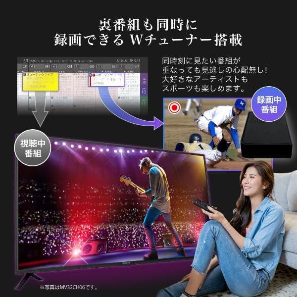 MAXZEN（マクスゼン） テレビ 24型 Googleテレビ 24インチ グーグル