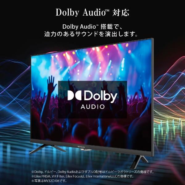 MAXZEN（マクスゼン） テレビ 24型 Googleテレビ 24インチ グーグル