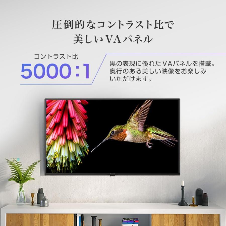 MAXZEN（マクスゼン） テレビ 40型 液晶テレビ フルハイビジョン 40V