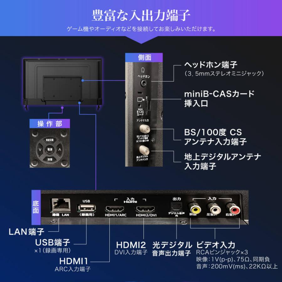 MAXZEN（マクスゼン） テレビ 43型 J43CH06 43インチ 東芝ボード内蔵