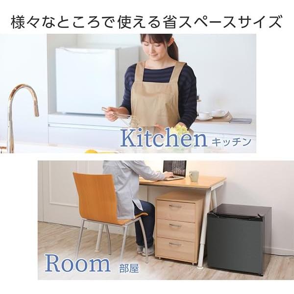 MAXZEN（マクスゼン） 冷凍庫 家庭用 小型 33L 右開き ノンフロン