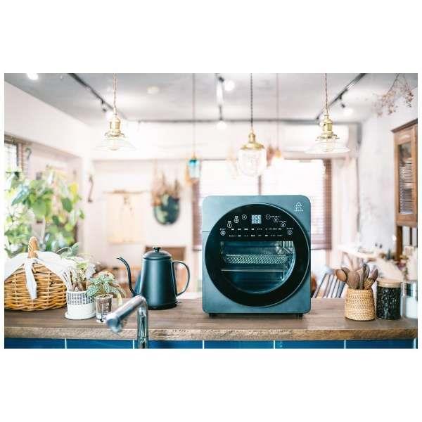 EPEIOS（エペイオス） ノンフライオーブン 【14L/オーブン・ノン