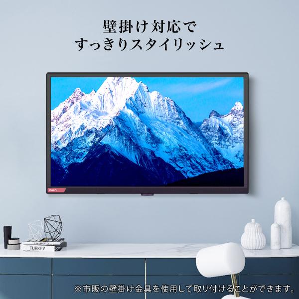 MAXZEN（マクスゼン） チューナーレス テレビ 24インチ スマートテレビ