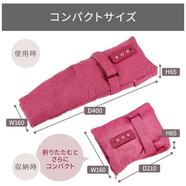 テスコム（TESCOM） ハンド＆アームケア モカ TMS30A(T) : でんでん