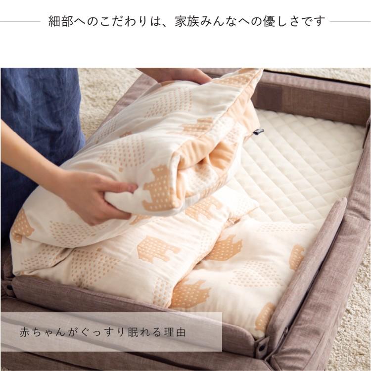 farska（ファルスカ） フラッグシップライン コンパクトベッド フリー