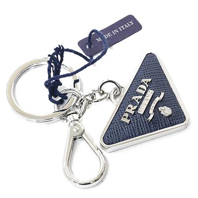 PRADA（プラダ） 2PP080 053 F0216 SAFFIANO BALTICO サフィアーノ