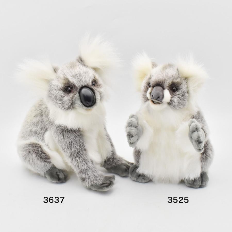 HANSA BH3525 コアラ 仔 こあら こども 子供 ぬいぐるみ リアル : Dear