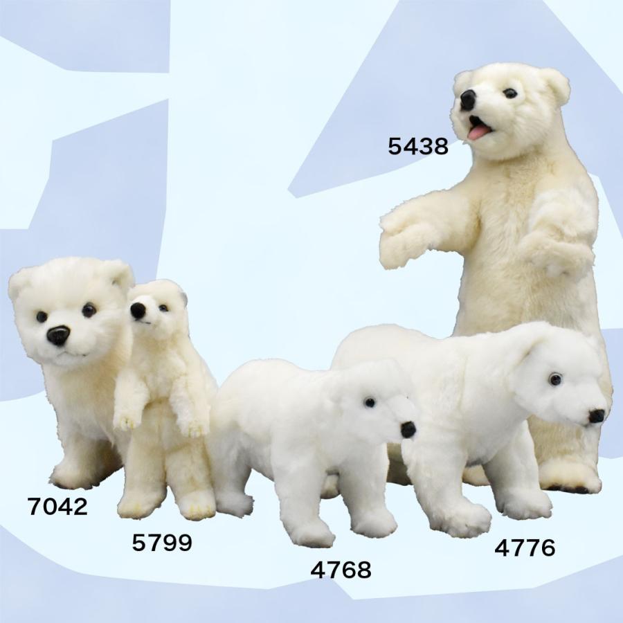 HANSA BH4768 ホッキョクグマ ほっきょくぐま くま 北極熊 ぬいぐるみ