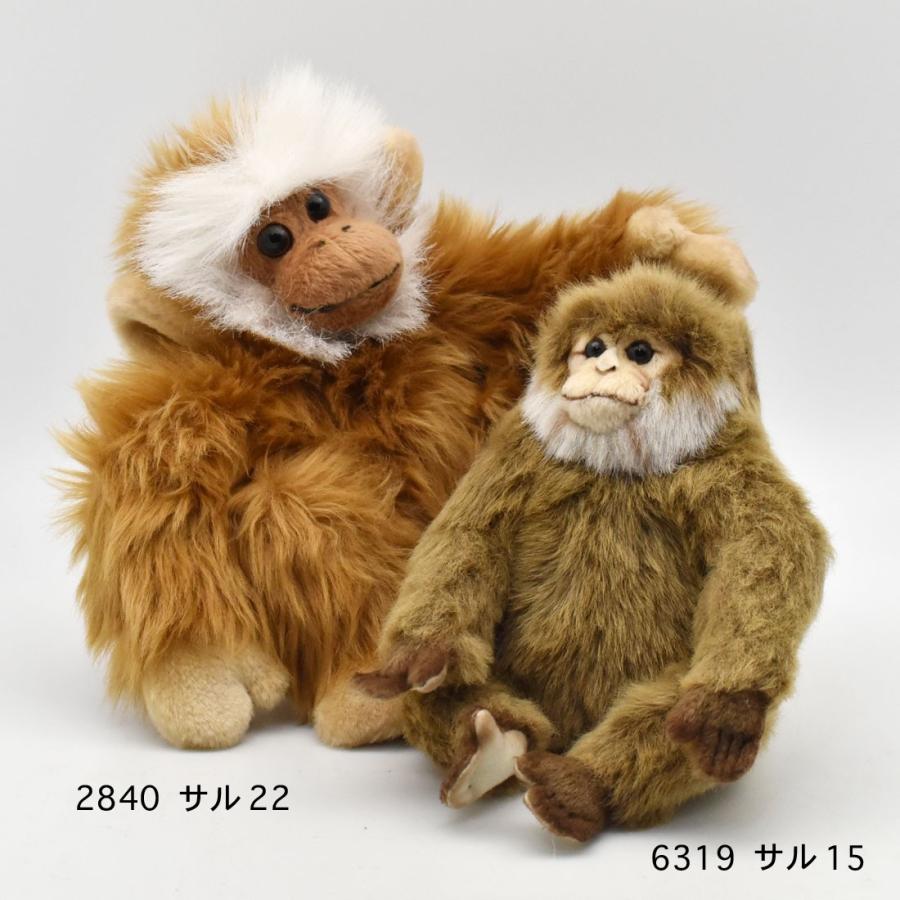 HANSA BH6319 サル さる 猿 ぬいぐるみ リアル : Dear Bear WEB SHOP