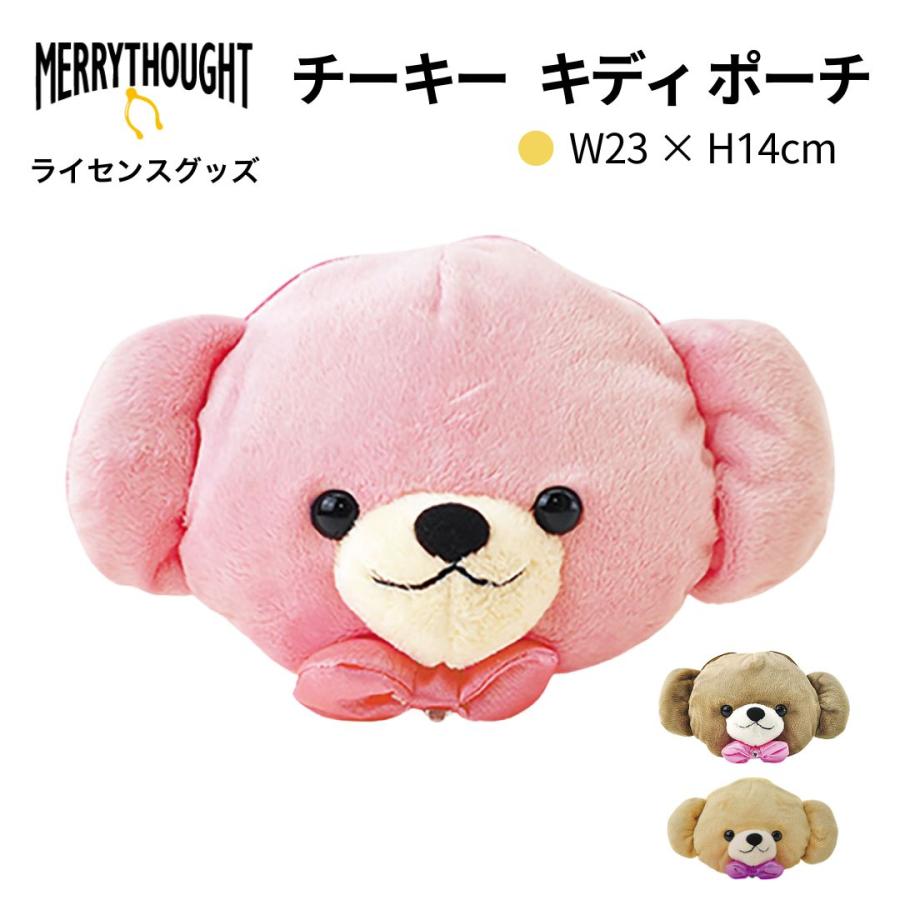 メリーソート チーキーキディ ポーチ ピンク 雑貨 ブランド イギリス