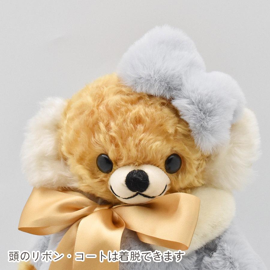 MERRYTHOUGHT（メリーソート） テディベア チーキー ボンドストリート