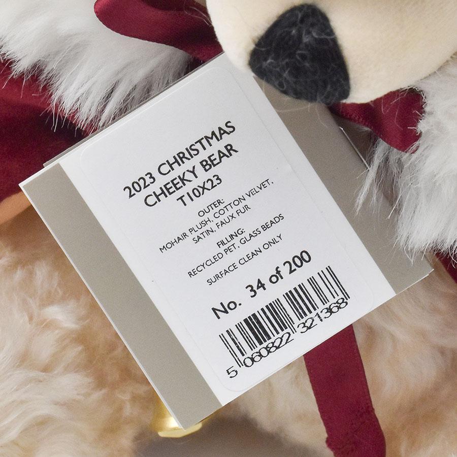 MERRYTHOUGHT（メリーソート） テディベア 2023 クリスマスチーキー No