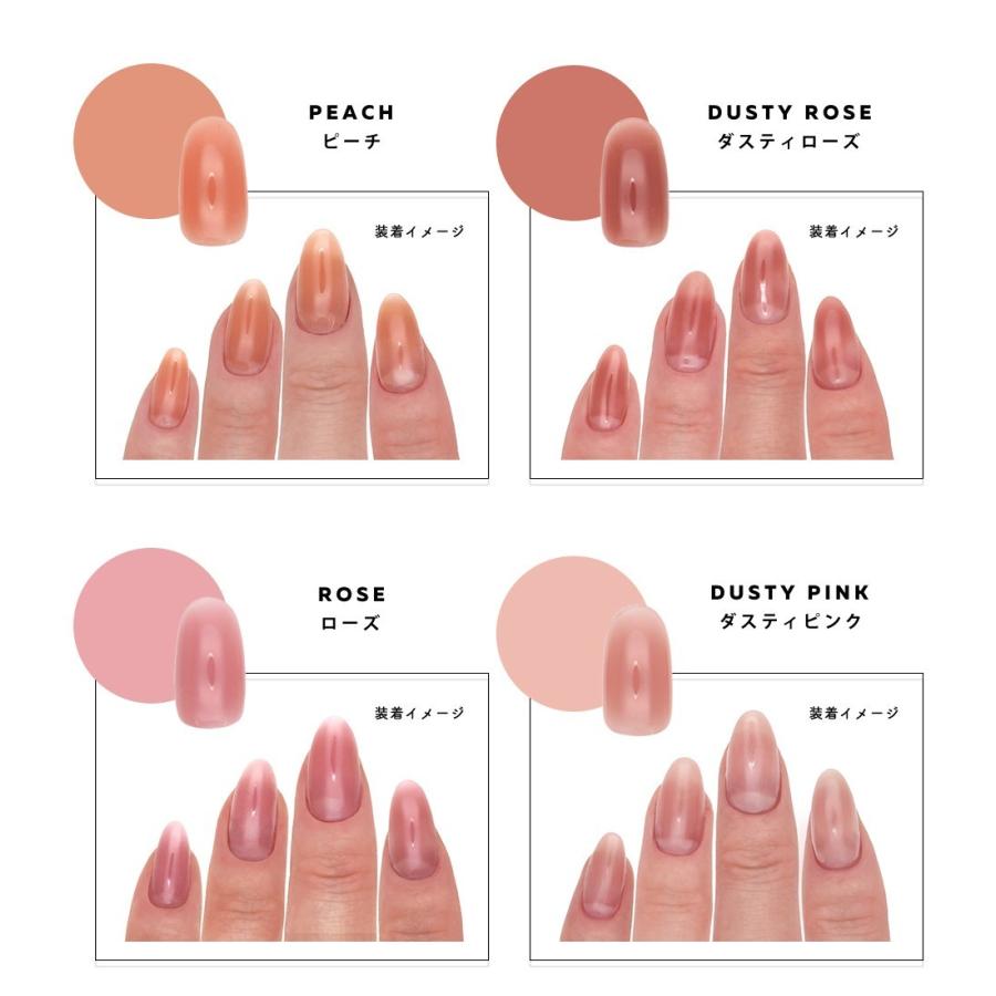 irogel（イロジェル） [宅配便限定]irogel ポリジェル 全9色 各30ml