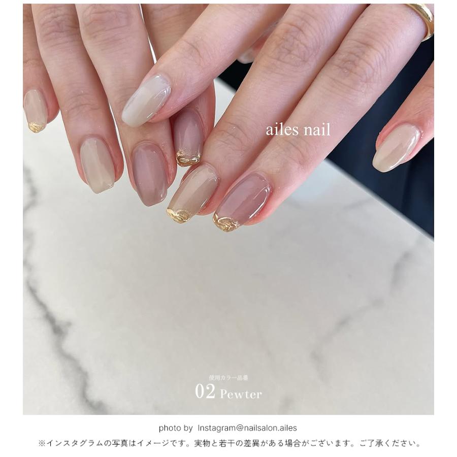 NAILTOWN（ネイルタウン） [アウトレット品]超微粒 マグネットネイル