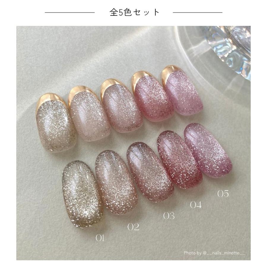 様 ネイルタウン 大量 ジェルネイル ネイル まとめ売り セルフネイル