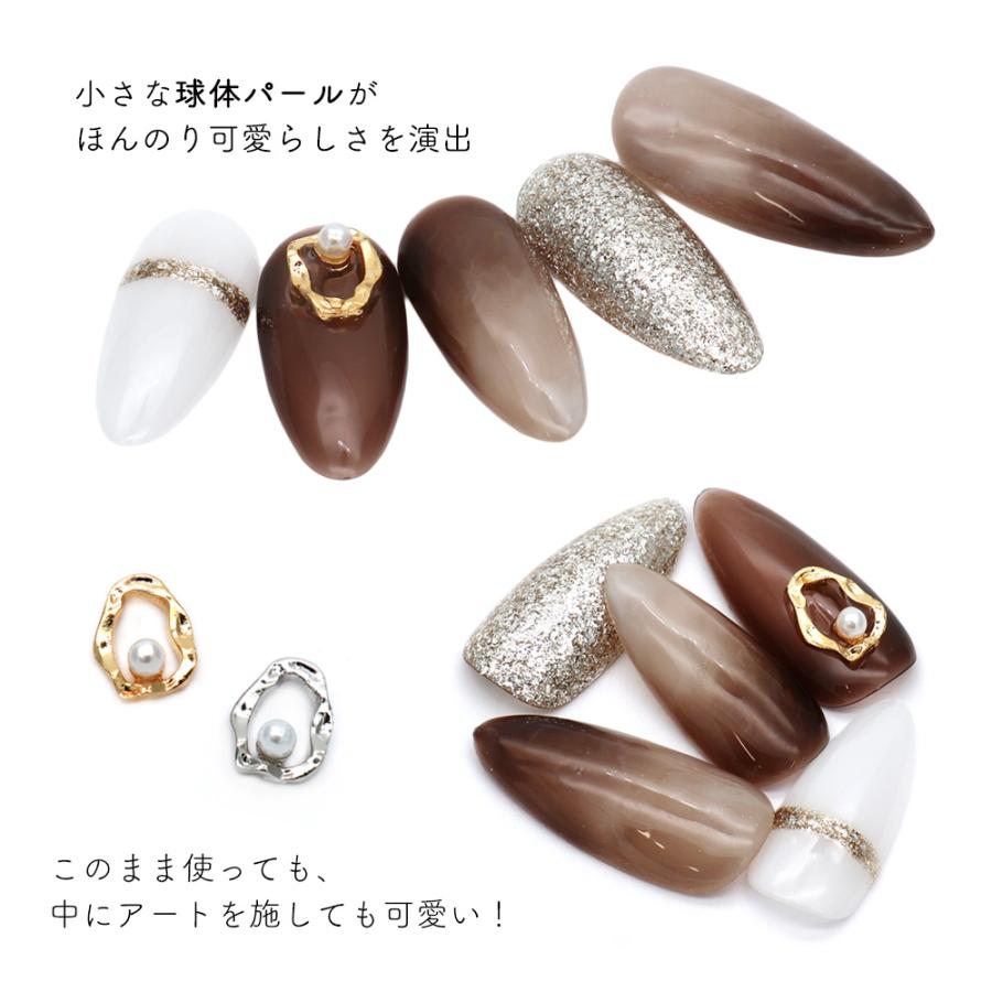 ネコポス送料無料]ネイルパーツ パール付きニュアンスオーバルフレーム