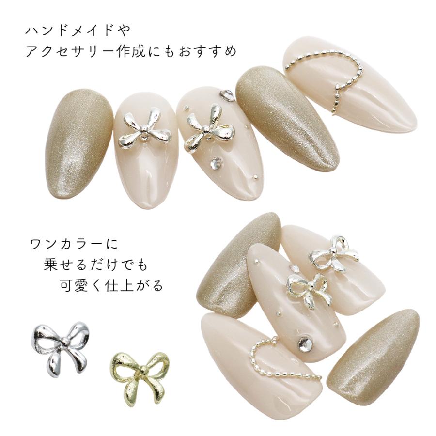 ネコポス送料無料]ネイルパーツ ぷっくりシンプルリボンパーツ
