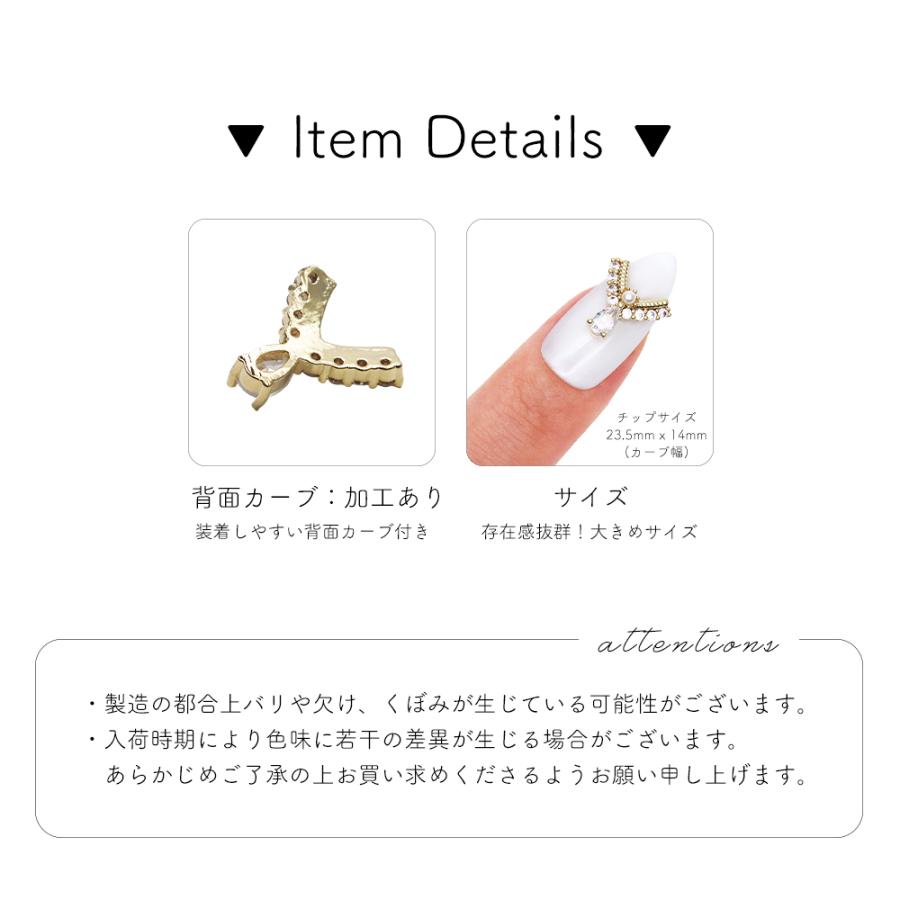 ネコポス送料無料] ネイルパーツ ジルコニア製 ジルコニアネックレス