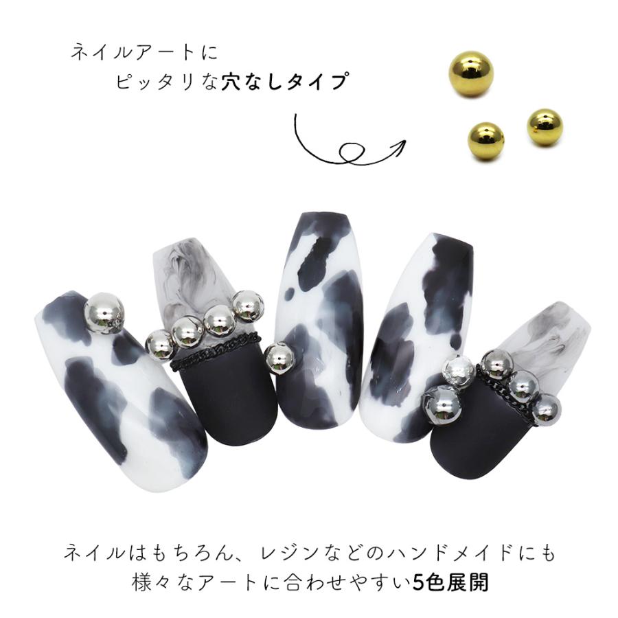 ネコポス送料無料]ネイルパーツ メタルブリオン -ラージタイプ- 大きい