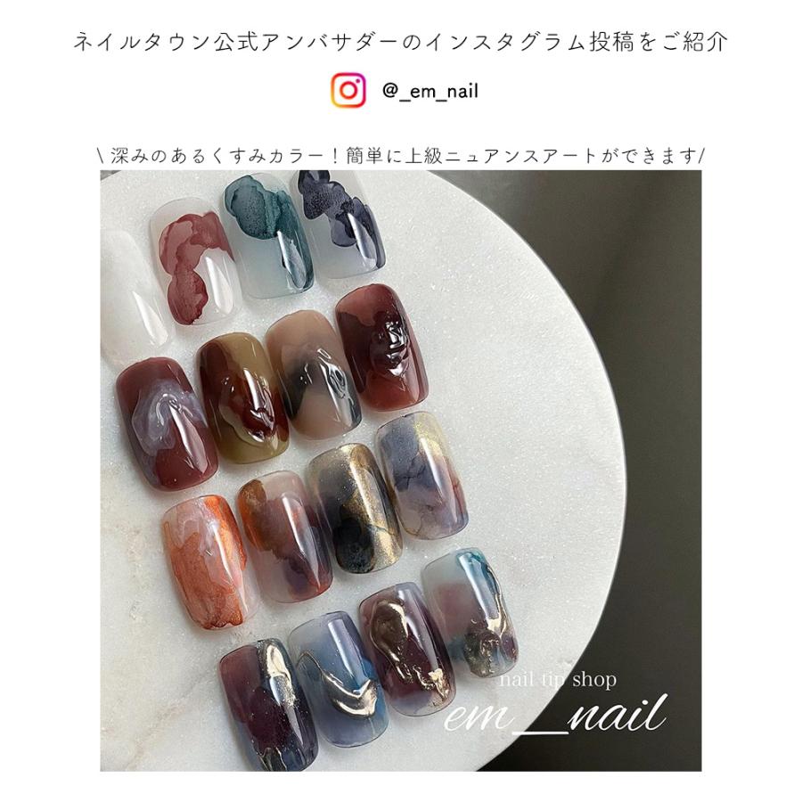 irogel（イロジェル） [ネコポス送料無料]irogel ブルーミングリキッド