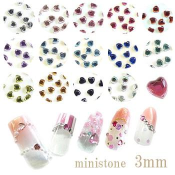 ネコポス送料無料]ラインストーン ハート 3mm 激安価格 ネイル用品
