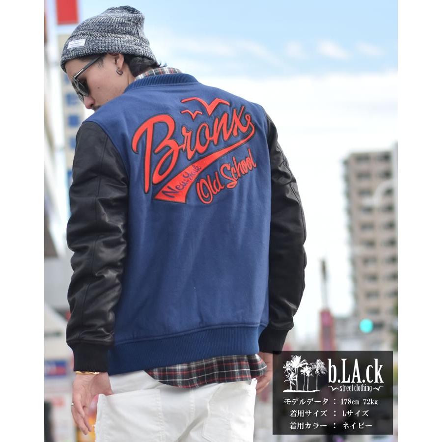 BLACK KAVIAR スタジャン メンズ ウールメルトン スタジアムジャンパー