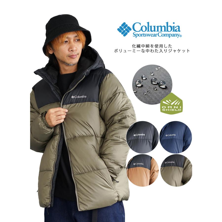 Columbia（コロンビア） 中綿ダウンジャケット メンズ 大きいサイズ