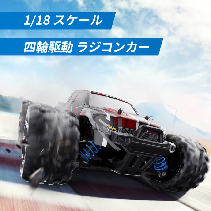 DEERC ラジコン オフロード ラジコンカー DEERC RCカー ギフト 40分間