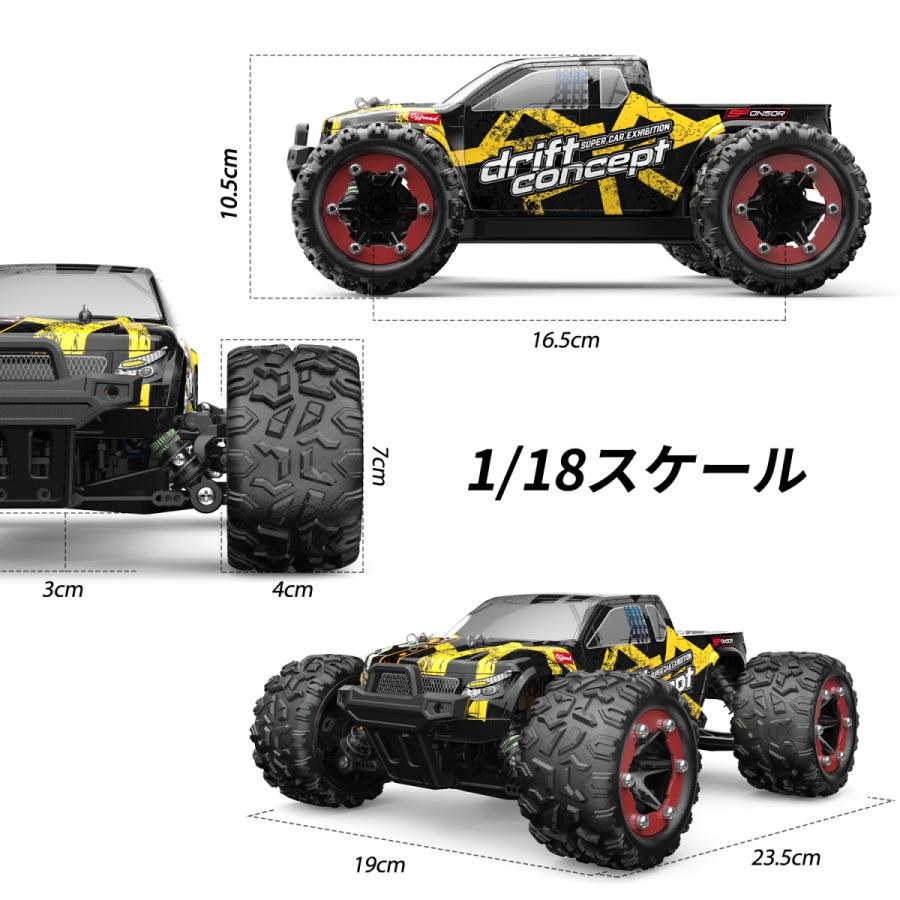 DEERC ラジコン ラジコンカー オフロード 高速 ブラシレスモーター 4WD