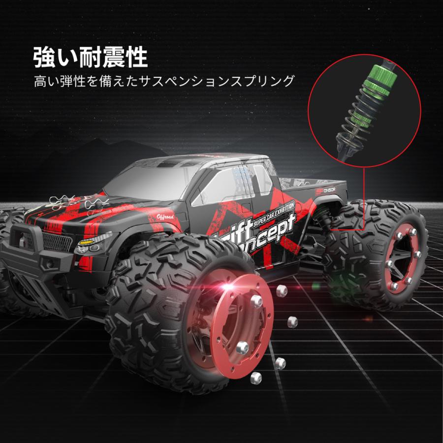 DEERC ラジコン ラジコンカー オフロード 高速 ブラシレスモーター 4WD