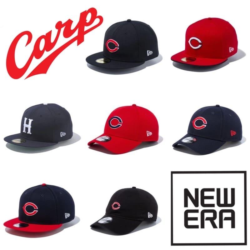 NEW ERA（ニューエラ） 広島 カープ Carp Hロゴ 59FIFTY CAP キャップ