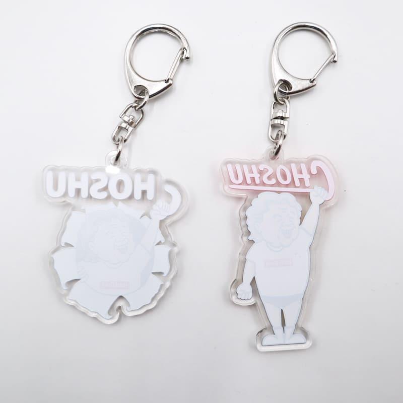 即納 長州力 キーホルダー KEY HOLDER キーリング 2個セット