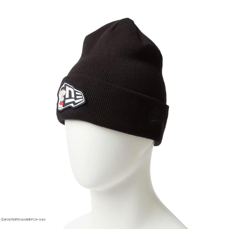 NEW ERA（ニューエラ） 正規品 ニットキャップ ニット帽 ちびまる子