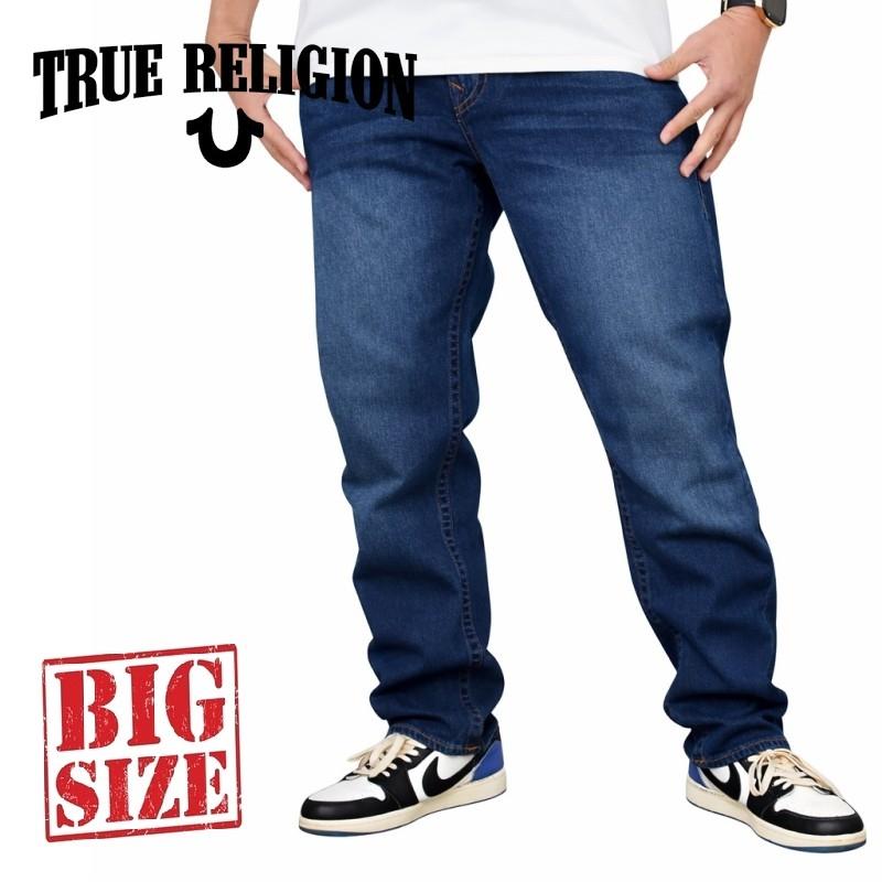 TRUE RELIGION（トゥルーレリジョン） 大きいサイズ メンズ ROCCO