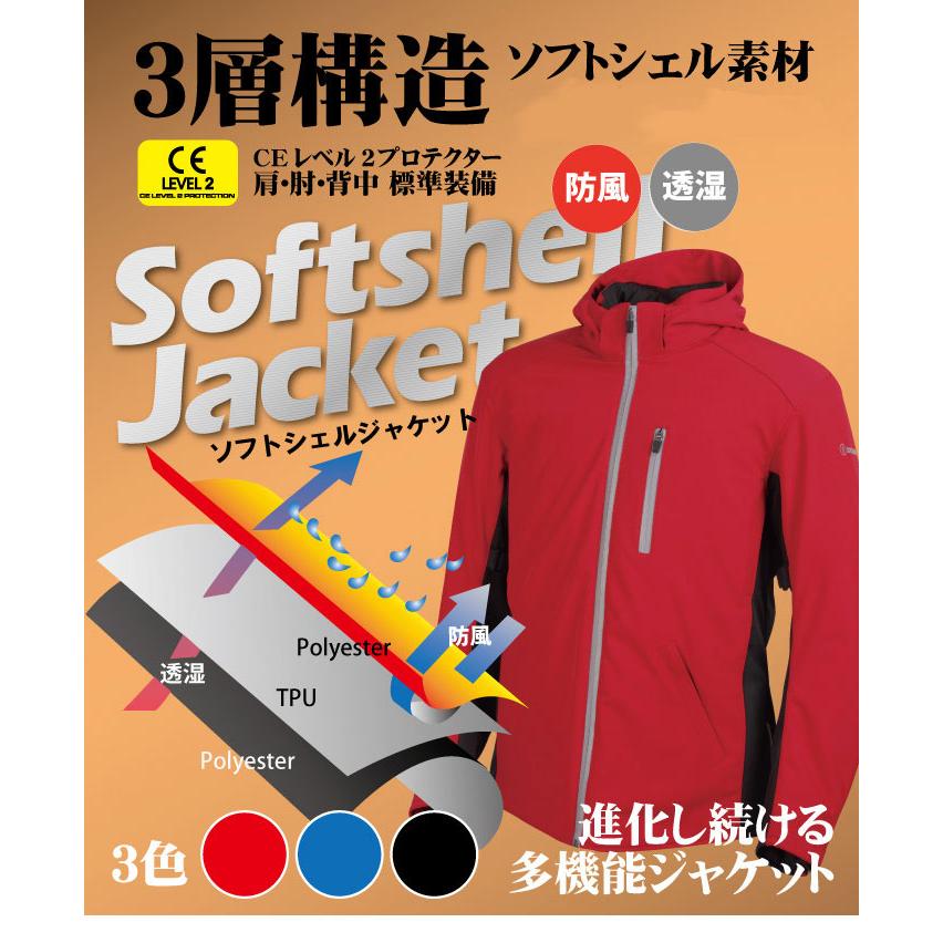 DEGNER（デグナー） バイク用ジャケット 秋 冬 プロテクター CEレベル2