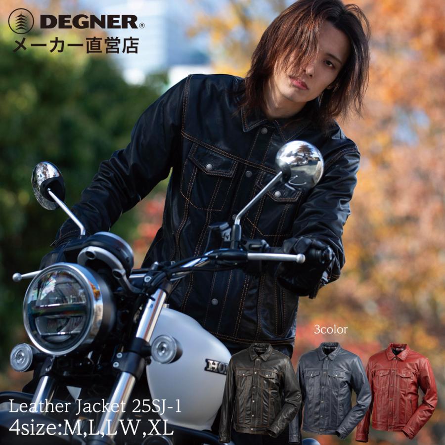 DEGNER（デグナー） レザージャケット ライダースカジュアル DEGNER