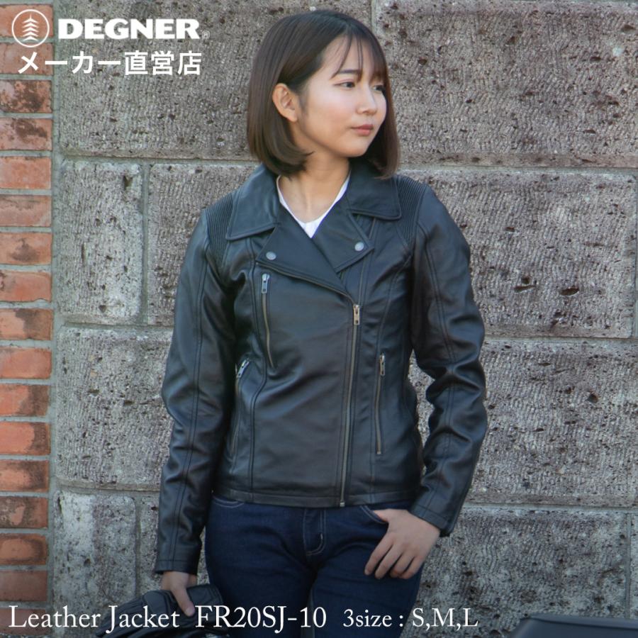 DEGNER（デグナー） レディースレザージャケット ライダース