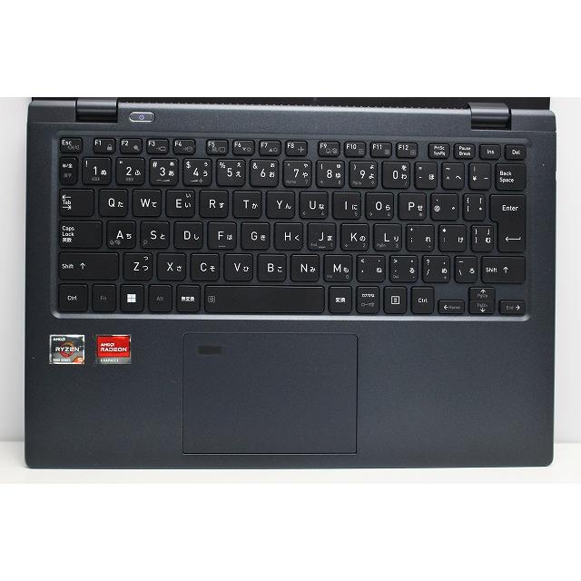 dynabook（ダイナブック） ノートパソコン 中古 ハイスペック dynabook