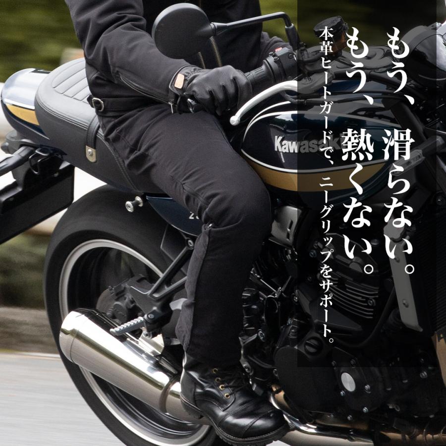 DEGNER（デグナー） コットンパンツ メンズ ヒートガード付き