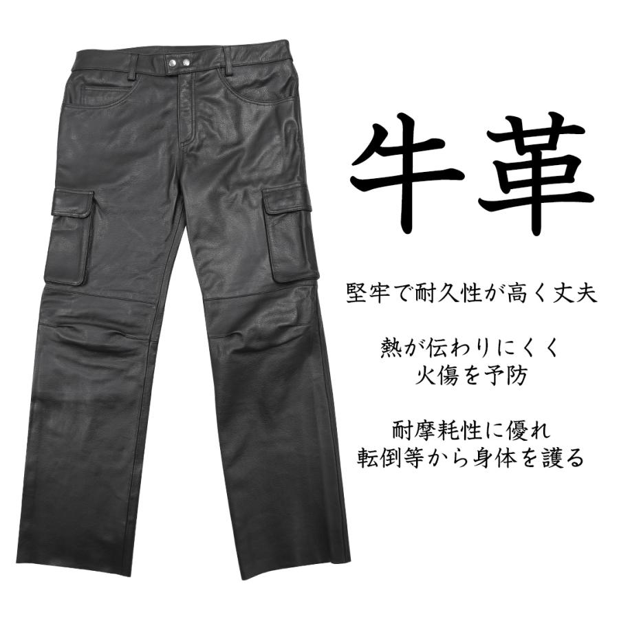 DEGNER（デグナー） レザーカーゴパンツ/LEATHER CARGO PANTS ブラック