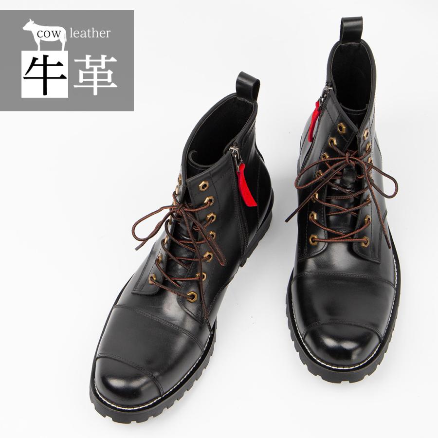 DEGNER（デグナー） シフトガード付レザーZIPブーツ メンズ HS-B6A