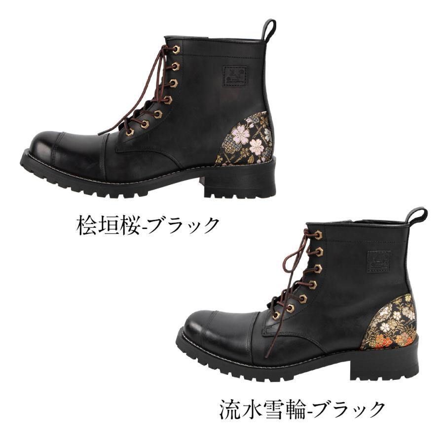 DEGNER（デグナー） 花山レザーブーツ シフトガード付き メンズ HS