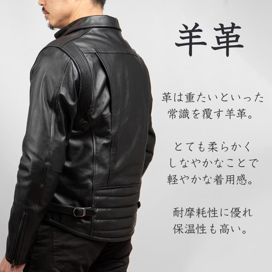 DEGNER（デグナー） 公式 メンズレザージャケット ライダース