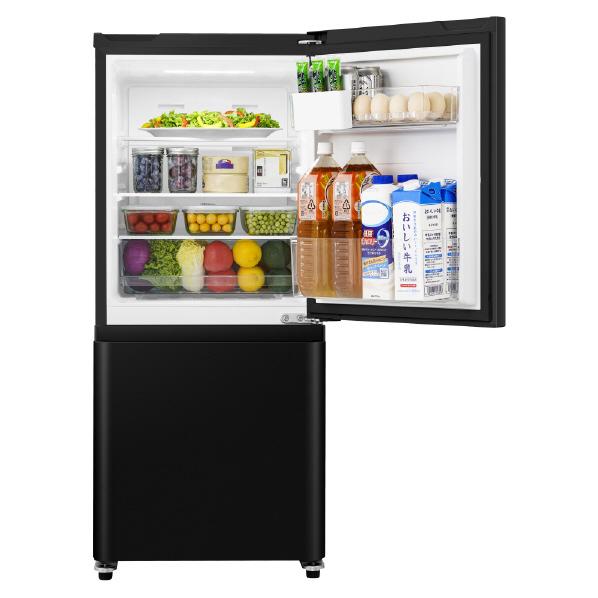 ハイセンス（HISENSE） (配達のみ) (右開き) 135L 2ドア冷蔵庫 HR